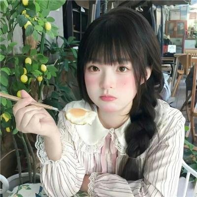 鬼友